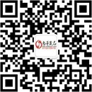 扫码关注潮汐趣爱成人情趣用品公众号